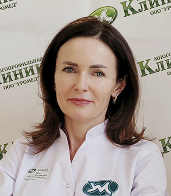 Клиника Уромед Многопрофильная клиника Уромед 